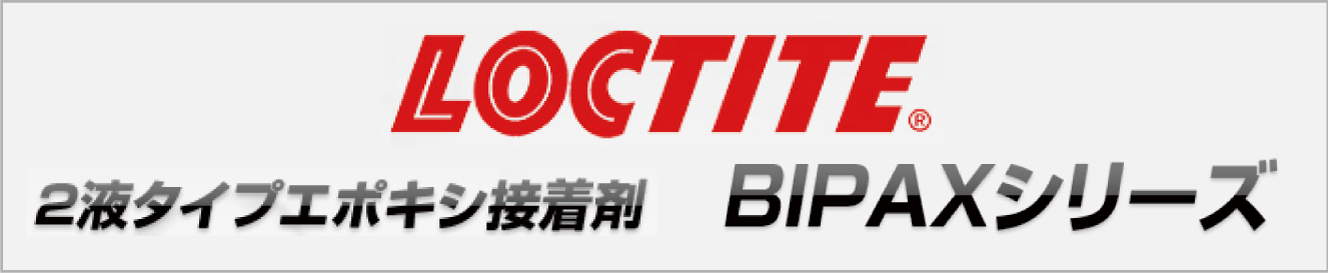 LOCTITE